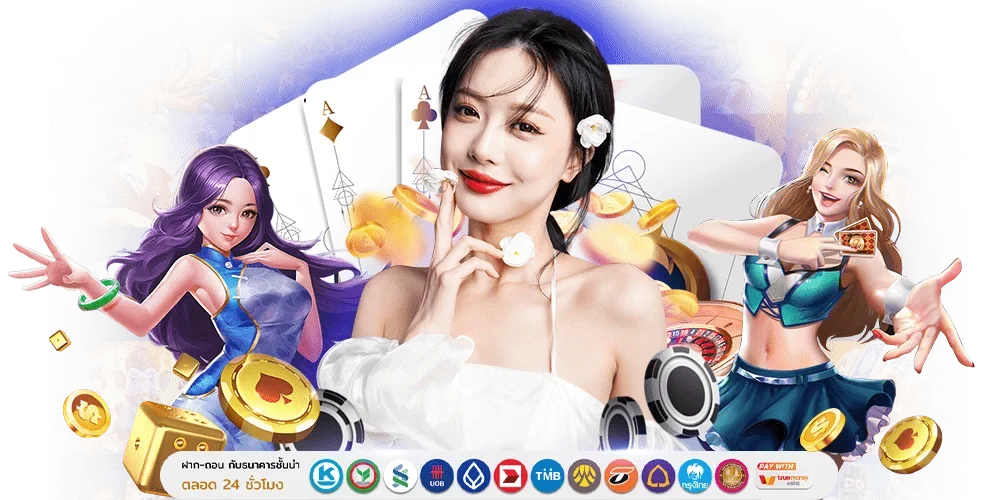 SpaceX89: ท่องจักรวาลแห่งการเดิมพัน ครบครันทุกเกม จบในที่เดียว